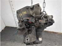2255924, CV6R7002PG КПП 6-ст.мех. (МКПП) Ford Focus 3 2011-2015 20945464 #4