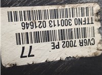 2255924, CV6R7002PG КПП 6-ст.мех. (МКПП) Ford Focus 3 2011-2015 20945464 #7