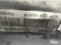 320109931R КПП 6-ст.мех. (МКПП) Opel Vivaro 2014-2019 20946451 #7