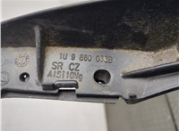 1U9860033B Рейлинг на крышу (одиночка) Skoda Octavia Tour 1996-2011 20946743 #6