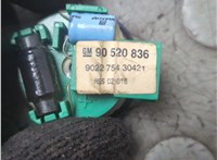 9175188 Динамик Opel Omega B 1994-2003 20947462 #3