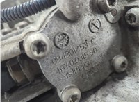 0B1300027C, 0B1300027CX КПП 6-ст.мех. (МКПП) Audi A4 (B8) 2007-2015 20949181 #7