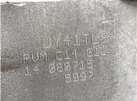 0AW300048F КПП - вариатор Audi A5 (8T) 2007-2016 20949384 #21