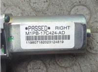 JL1B17404AD Двигатель стеклоочистителя (моторчик дворников) задний Ford Bronco Sport 2020-2024 20949505 #2