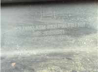 1861412, CN15N10154BA5ZCT Накладка на порог Ford EcoSport 2012-2018 20949346 #4