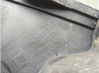 13167227 Жабо под дворники (дождевик) Opel Zafira B 2005-2014 20950516 #2