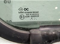  Уплотнитель Mercedes Citan 2012-2021 11761412 #12