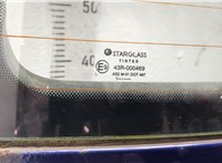  Прочая запчасть Volkswagen Bora 1998-2005 11724048 #26