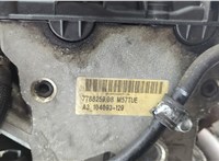 12317797661, 7797661 Генератор BMW X5 E53 2000-2006 11695526 #9