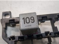 8D0937503E Блок реле Audi A3 (8L) 1996-2003 20952853 #2