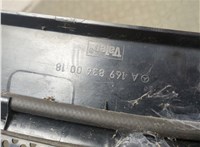 A1698360018, A1698300175, A1698300075, A1698600492 Жабо под дворники (дождевик) Mercedes A W169 2004-2012 20953799 #2