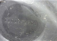 1497667077 Жабо под дворники (дождевик) Citroen Jumpy (Dispatch) 2007-2016 20954145 #4