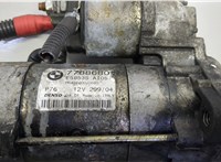 12417788680, 7788680 Стартер BMW 5 E60 2003-2010 20954245 #2