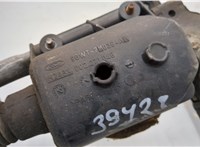 1040884, 97WT7C453AA Кулиса КПП Ford Puma 1997–2003 20954290 #5