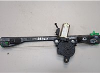 46536312 Стеклоподъемник электрический Fiat Punto 1999-2010 20954497 #1