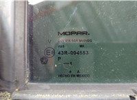 55397039AC Стекло форточки двери Jeep Wrangler 2007-2018 20954573 #3