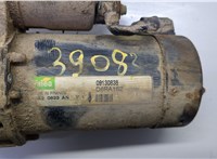 90543872 Стартер Opel Agila 2000-2007 20954695 #2