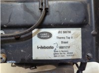 JEC500790, 9007171F Отопитель автономный Land Rover Discovery 3 2004-2009 20954993 #4