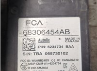 68306454AB, 6234734BAA Датчик слепых (мертвых) зон Chrysler Pacifica 2016-2020 20955499 #2