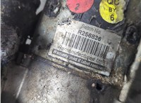 R256836 Стартер Ford Galaxy 2010-2015 20954760 #3