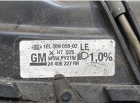 1216084 Фара (передняя) Opel Omega B 1994-2003 20957476 #13