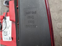 4G5945191 Фонарь крышки багажника Audi A6 (C7) 2011-2018 20957696 #7