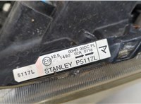 CC30510L0D Фара (передняя) Mazda 5 (CR) 2005-2010 20957991 #10