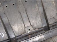 1880911, AM51A8B384AE Защита моторного отсека (картера ДВС) Ford C-Max 2010-2015 20958175 #3