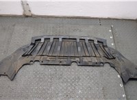 1880911, AM51A8B384AE Защита моторного отсека (картера ДВС) Ford C-Max 2010-2015 20958175 #4