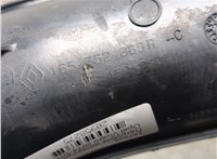 165752889R Патрубок корпуса воздушного фильтра Opel Vivaro 2014-2019 20958275 #3