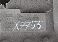 06L103925M Накладка декоративная на ДВС Audi A4 (B9) 2015-2023 20958313 #3