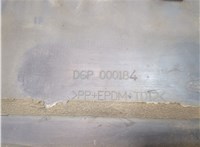 DGP000184 Молдинг двери Land Rover Discovery 3 2004-2009 20958569 #4