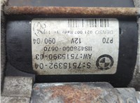 12417515392, 7515392 Стартер BMW X3 E83 2003-2010 20959233 #4