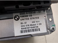 65129227516 Магнитола BMW X5 E70 2006-2013 20959291 #4