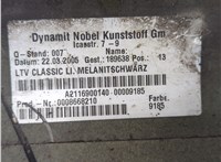 A2116900140 Накладка на порог Mercedes E W211 2002-2009 20959644 #4