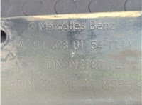 A2116900140 Накладка на порог Mercedes E W211 2002-2009 20959644 #5