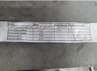  Клапан рециркуляции газов (EGR) Skoda Rapid 2012-2020 11708291 #1