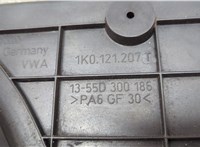1K0121207T Вентилятор радиатора Volkswagen Golf 5 2003-2009 20960033 #3