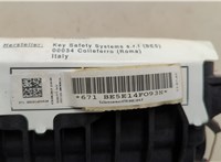 8T0880204F Подушка безопасности переднего пассажира Audi A4 (B8) 2007-2015 20960198 #4