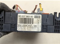 9663798380 Блок управления BSI (Блок предохранителей) Peugeot 207 2006-2015 20960779 #4