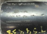 0001107426 Стартер BMW 3 E90, E91, E92, E93 2005-2012 20960811 #3