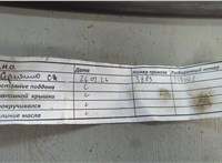 55194880 Компрессор кондиционера Fiat Punto Evo 2009-2012 11699871 #1