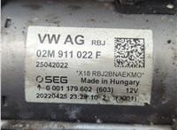  Стартер Volkswagen Tiguan 2020-2025 20961572 #4