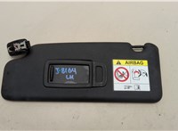 51165A3D207, 5A3D207 Козырек солнцезащитный BMW X1 (F48) 2015-2022 20962334 #1