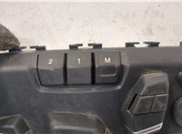 61319285729, 9285729 Кнопка регулировки сидений BMW X5 F15 2013-2018 20962446 #2