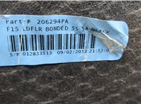 012833513 Пол (ковер) багажника BMW X5 F15 2013-2018 20962546 #3