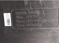 58410-12050 Пол (ковер) багажника Toyota Corolla E210 2018-2025 20962574 #3