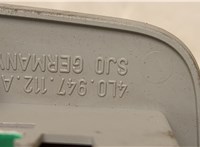 4L0947112A Фонарь салона (плафон) Audi Q7 2005-2015 20962635 #3