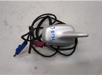 4L0035503L Антенна Audi Q7 2005-2015 20962874 #1