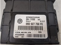 09D927750FE Блок управления АКПП / КПП Audi Q7 2005-2015 20962903 #2